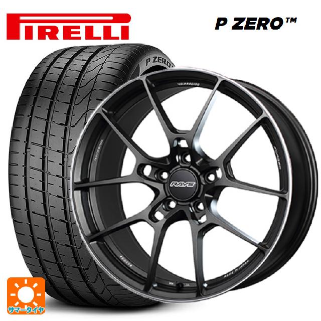 トヨタ アルファード(30系)用 245/40R20 99Y XL ピレリ P ZERO レイズ ボルクレーシング G025 MK 新品サマータイヤホイール 4本セット