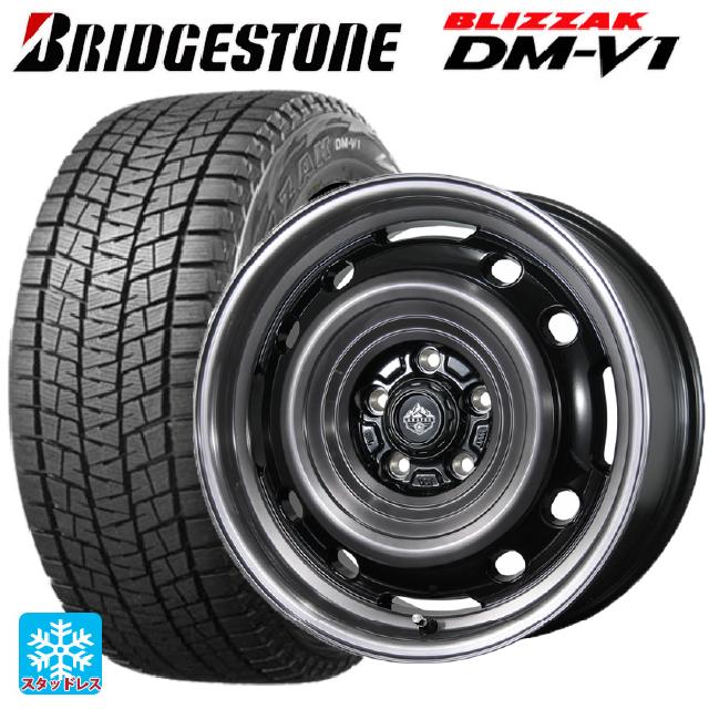 2024年製 215/65R16 98Q ブリヂストン ブリザック DMV1 正規品 トピー ランドフット XFG SC/P 16-7J 国産車用 スタッドレスタイヤホイール4本セット