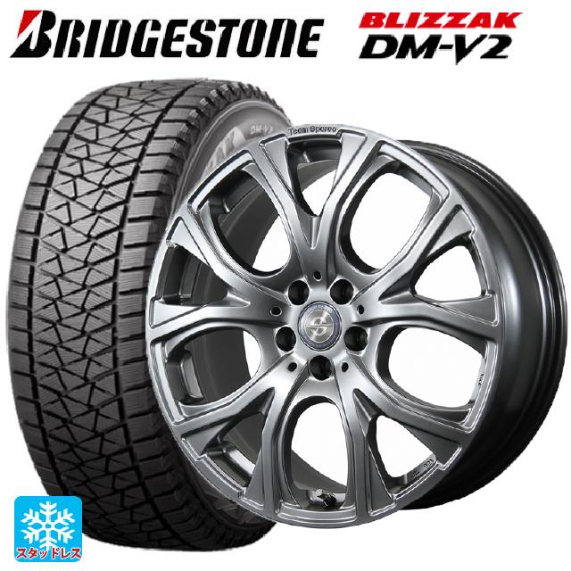 ランドローバー レンジローバー ヴェラール(LY系)用 255/55R19 111Q XL ブリヂストン ブリザック DMV2 正規品 チームスパルコ ヴェネージュ H/MG 新品スタッドレスタイヤホイール 4本セット