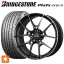 215/45R18 93W XL ブリヂストン プレイズ PX-RV2 正規品 # レイズ ボルクレーシング G025 MK 18-7.5J 国産車用 サマータイヤホイール4本セット