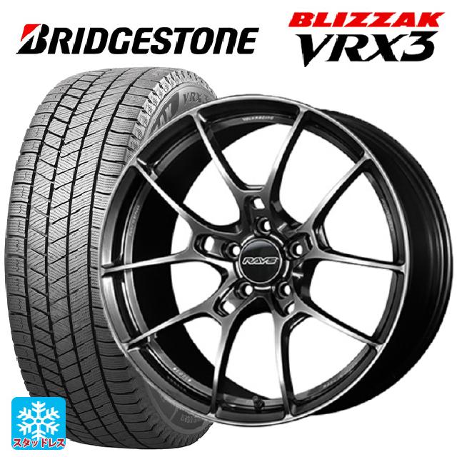 【最大3万円OFFクーポン 5/16 1:59迄】225/40R18 88Q ブリヂストン ブリザック VRX3 # 正規品 レイズ ボルクレーシング G025 HK 18-7.5J 国産車用 スタッドレスタイヤホイール4本セット