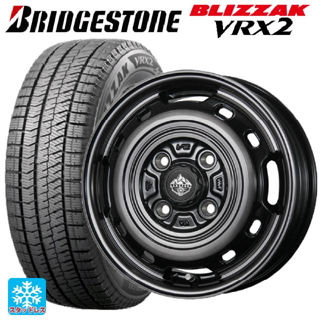 【6/15〜16限定 全品P5倍＆クーポン】165/55R14 72Q ブリヂストン ブリザック VRX2 正規品 トピー ランドフット XFG SC/P 14-4.5J 国産車用 スタッドレスタイヤホイール4本セット