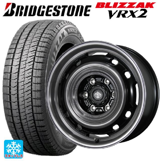 【6/15〜16限定 全品P5倍＆クーポン】165/55R14 72Q ブリヂストン ブリザック VRX2 正規品 トピー ランドフット XFG GB/P 14-4.5J 国産車用 スタッドレスタイヤホイール4本セット