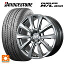 【5/9 20時〜 最大3万円OFFクーポン】メルセデスベンツ EQS(V297)用 235/55R19 101V ブリヂストン デューラー HL850 正規品 # チームスパルコ ヴェローザ バージョン02 MG 新品サマータイヤホイール 4本セット