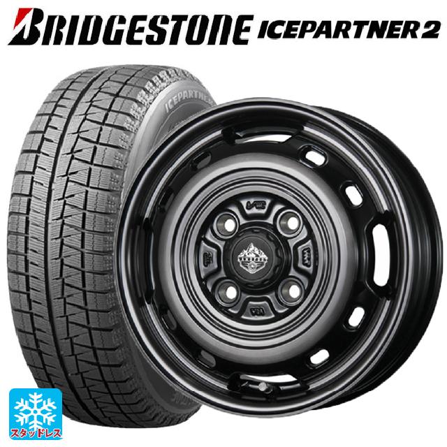 145/80R12 74Q ブリヂストン アイスパートナー2 正規品 トピー ランドフット XFG SC/P 12-3.5J 国産車用 スタッドレスタイヤホイール4本セット