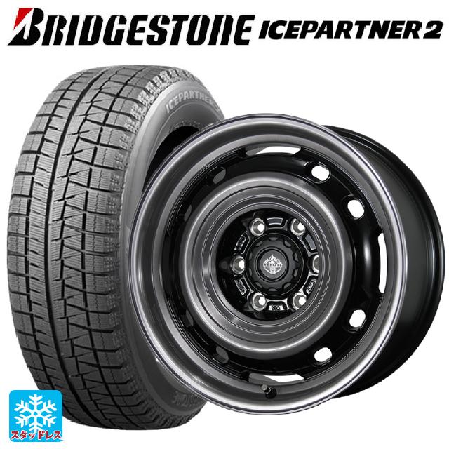 【6/15〜16限定 全品P5倍＆クーポン】165/55R15 75Q ブリヂストン アイスパートナー2 正規品 トピー ランドフット XFG GB/P 15-4.5J 国産車用 スタッドレスタイヤホイール4本セット