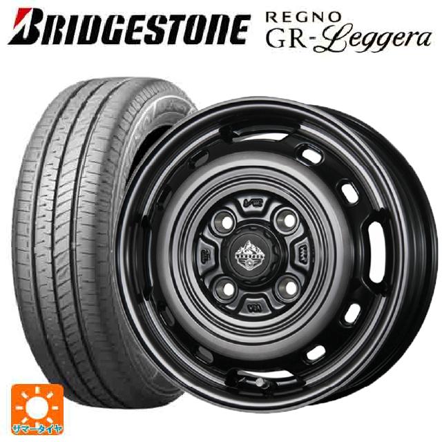 【6/20限定 全品P5倍＆クーポン】165/55R14 72V ブリヂストン レグノ GRレジェーラ 正規品 トピー ランドフット XFG SC/P 14-4.5J 国産車用 サマータイヤホイール4本セット