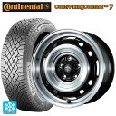 205/55R16 94T XL コンチネンタル コンチバイキングコンタクト7 正規品 トピー ランドフット XFG GB/P 16-7J 国産車用 スタッドレスタイヤホイール4本セット