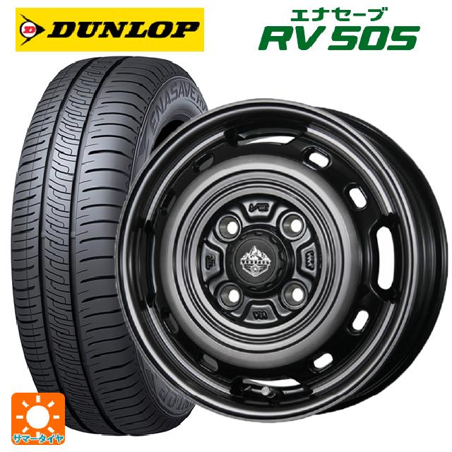 【6/22 20時〜 全品P5倍＆クーポン】175/65R14 82H ダンロップ エナセーブ RV505 トピー ランドフット XFG SC/P 14-5J 国産車用 サマータイヤホイール4本セット