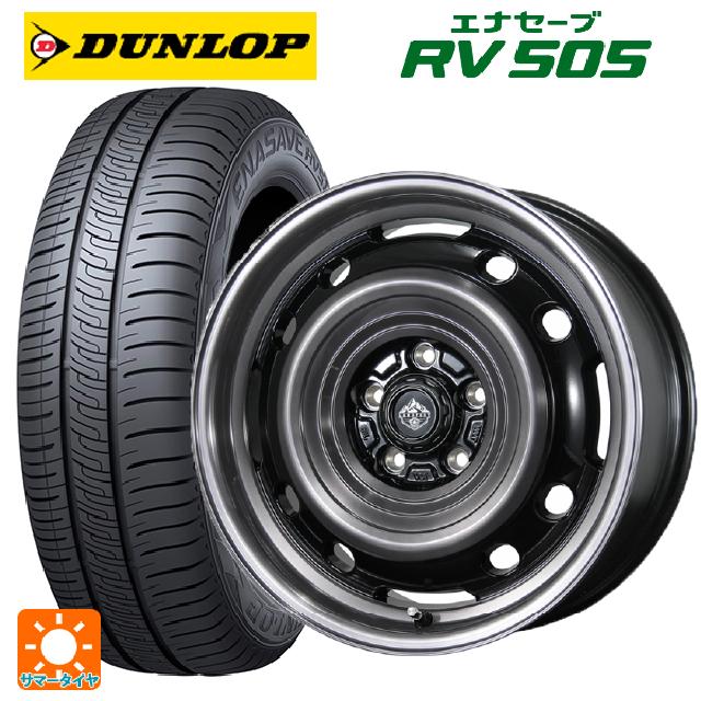 【6/22 20時〜 全品P5倍＆クーポン】195/65R15 91H ダンロップ エナセーブ RV505 トピー ランドフット XFG SC/P 15-6J 国産車用 サマータイヤホイール4本セット