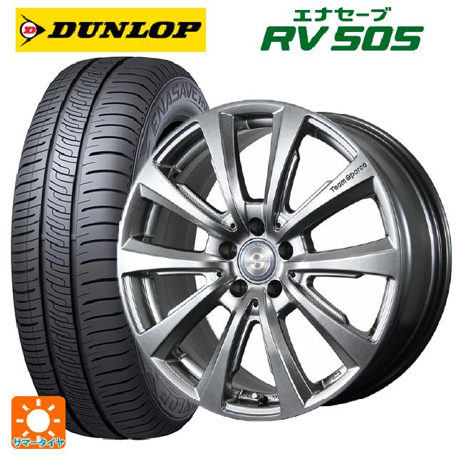 【6/11 1:59迄 全品ポイント5倍】ミニ エースマン(J05)用 225/45R18 95W ダンロップ エナセーブ RV505 トピー チームスパルコ ヴァローザ バージョン02 MG 新品サマータイヤホイール 4本セット