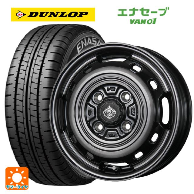 145/80R12 80/78N ダンロップ エナセーブ VAN01 トピー ランドフット XFG SC/P 12-3.5J 国産車用 サマータイヤホイール4本セット