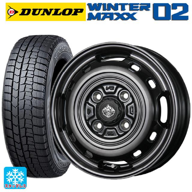 155/65R14 75Q ダンロップ ウィンターマックス 02(WM02) トピー ランドフット XFG SC/P 14-4.5J 国産車用 スタッドレスタイヤホイール4本セット