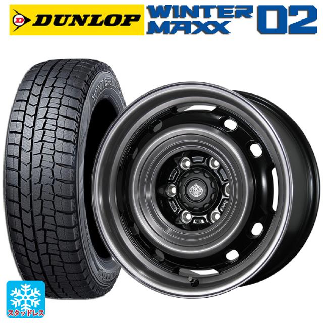 165/65R14 79Q ダンロップ ウィンターマックス 02(WM02) トピー ランドフット XFG GB/P 14-4.5J 国産車用 スタッドレスタイヤホイール4本セット