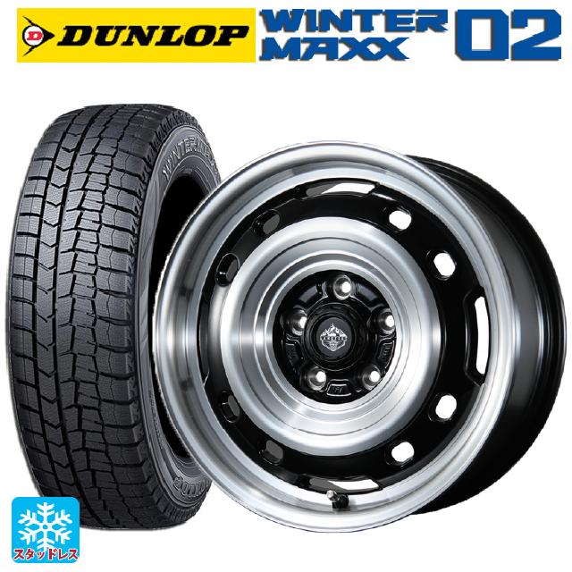 205/65R16 95Q ダンロップ ウィンターマックス 02(WM02) トピー ランドフット XFG # GB/P 16-7J 国産車用 スタッドレスタイヤホイール4本セット