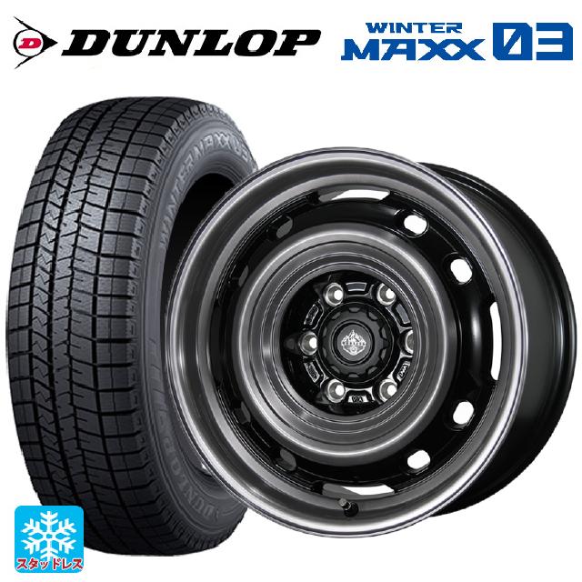 165/50R15 73Q ダンロップ ウィンターマックス 03(WM03) トピー ランドフット XFG GB/P 15-4.5J 国産車用 スタッドレスタイヤホイール4本セット