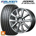 【5/9 20時〜 最大3万円OFFクーポン】メルセデスベンツ EQS(V297)用 235/55R19 105Y XL ファルケン アゼニス FK520L チームスパルコ ヴェローザ バージョン02 MG 新品サマータイヤホイール 4本セット