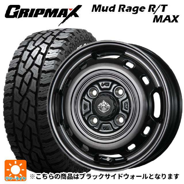 155/65R14 75Q グリップマックス マッドレイジ RTマックス ブラックレター トピー ランドフット XFG SC/P 14-4.5J 国産車用 サマータイヤホイール4本セット