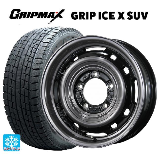 【最大3万円OFFクーポン 5/16 1:59迄】175/80R16 91Q グリップマックス グリップアイスエックス SUV ブラックレター トピー ランドフット XFG SC/P 16-5.5J 国産車用 スタッドレスタイヤホイール4本セット