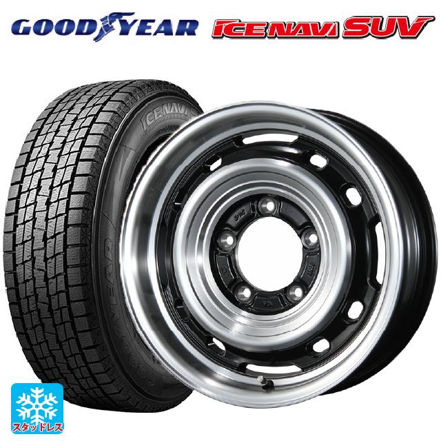 175/80R16 91Q グッドイヤー アイスナビ SUV トピー ランドフット XFG GB/P 16-5.5J 国産車用 スタッドレスタイヤホイール4本セット