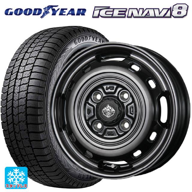 【5/20限定 最大3万円OFFクーポン】165/55R14 72Q グッドイヤー アイスナビ8 トピー ランドフット XFG SC/P 14-4.5J 国産車用 スタッドレスタイヤホイール4本セット