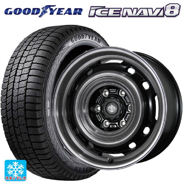 【6/22 20時〜 全品P5倍＆クーポン】155/65R14 75Q グッドイヤー アイスナビ8 トピー ランドフット XFG GB/P 14-4.5J 国産車用 スタッドレスタイヤホイール4本セット