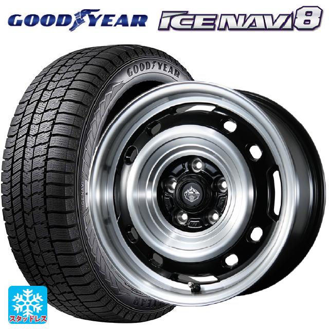 215/65R16 98Q グッドイヤー アイスナビ8 # トピー ランドフット XFG GB/P 16-7J 国産車用 スタッドレスタイヤホイール4本セット