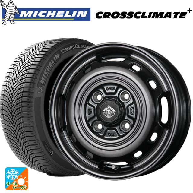 165/70R14 85T XL ミシュラン 正規品 ク