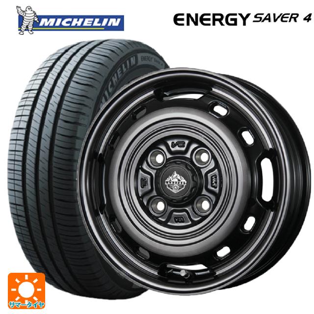 【6/11 1:59迄 全品ポイント5倍】165/55R14 72V XL ミシュラン 正規品 エナジーセイバー4 トピー ランドフット XFG SC/P 14-4.5J 国産車用 サマータイヤホイール4本セット