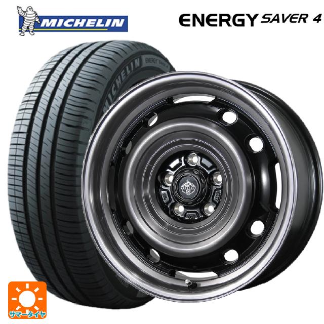 195/65R15 95H XL ミシュラン 正規品 エナジーセイバー4 トピー ランドフット XFG SC/P 15-6J 国産車用 サマータイヤホイール4本セット