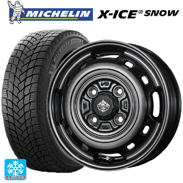 185/70R14 92T ミシュラン エックスアイス スノー 正規品 トピー ランドフット XFG SC/P 14-5J 国産車用 スタッドレスタイヤホイール4本セット