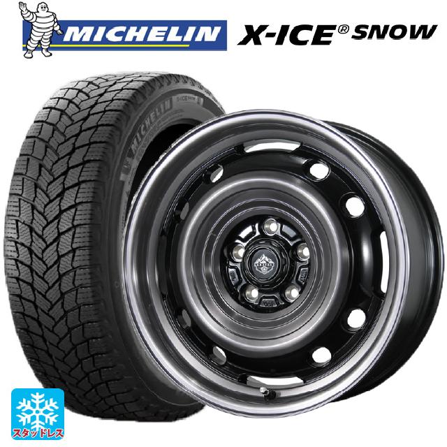 楽天市場】185/60R15(ブランドミシュラン)(スタッドレス 楽天市場】185/60R15(ブランドミシュラン)(スタッドレス