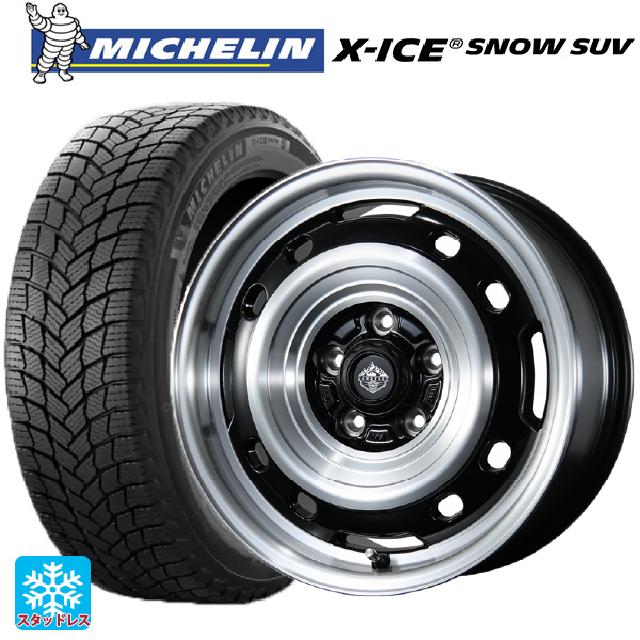 235/70R16 106T ミシュラン 正規品 エックスアイス スノー SUV # トピー ランドフット XFG GB/P 16-7J 国産車用 スタッドレスタイヤホイール4本セット