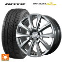 【5/9 20時〜 最大3万円OFFクーポン】メルセデスベンツ EQS(V297)用 235/55R19 105W XL ニットー NT421Q チームスパルコ ヴェローザ バージョン02 MG 新品サマータイヤホイール 4本セット