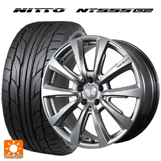 ミニ エースマン(J05)用 225/45R18 95Y XL ニットー NT555 G2 トピー チームスパルコ ヴァローザ バージョン02 # MG 新品サマータイヤホイール 4本セット