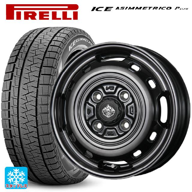 【6/22 20時〜 全品P5倍＆クーポン】175/65R14 82Q ピレリ ウインターアイス アシンメトリコ プラス(正規品) トピー ランドフット XFG SC/P 14-5J 国産車用 スタッドレスタイヤホイール4本セット