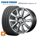 【5/9 20時〜 最大3万円OFFクーポン】メルセデスベンツ EQS(V297)用 235/55R19 100Y トーヨー プロクセス スポーツ2 チームスパルコ ヴェローザ バージョン02 MG 新品サマータイヤホイール 4本セット