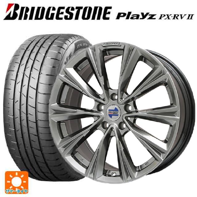 【6/15〜16限定 全品P5倍＆クーポン】ミニ ミニクロスオーバー(F60)用 225/50R18 95W ブリヂストン プレイズ PX-RV2 正規品 # ケレナーズ エックスライン クロームハイパーブラック 新品サマータイヤホイール 4本セット
