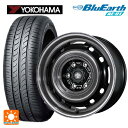 165/55R14 72V ヨコハマ ブルーアース AE01 トピー ランドフット XFG GB/P 14-4.5J 国産車用 サマータイヤホイール4本セット