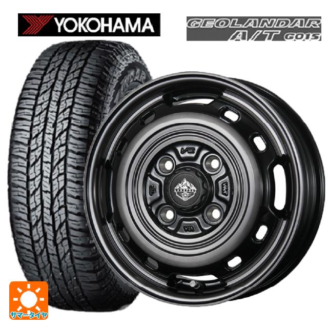 【6/15〜16限定 全品P5倍＆クーポン】165/55R15 75H ヨコハマ ジオランダー A/T G015 ブラックレター 正規品 トピー ランドフット XFG SC/P 15-4.5J 国産車用 サマータイヤホイール4本セット