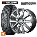 【5/9 20時〜 最大3万円OFFクーポン】メルセデスベンツ EQS(V297)用 235/55R19 105H XL ヨコハマ ジオランダー A/T G015 ブラックレター チームスパルコ ヴェローザ バージョン02 MG 新品サマータイヤホイール 4本セット