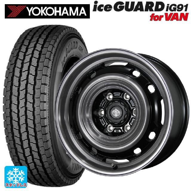 【5/27 1:59迄 最大3万円OFFクーポン】2024年製 145/80R12 80/78N ヨコハマ アイスガード IG91 for VAN トピー ランドフット XFG GB/P 12-3.5J 国産車用 スタッドレスタイヤホイール4本セット