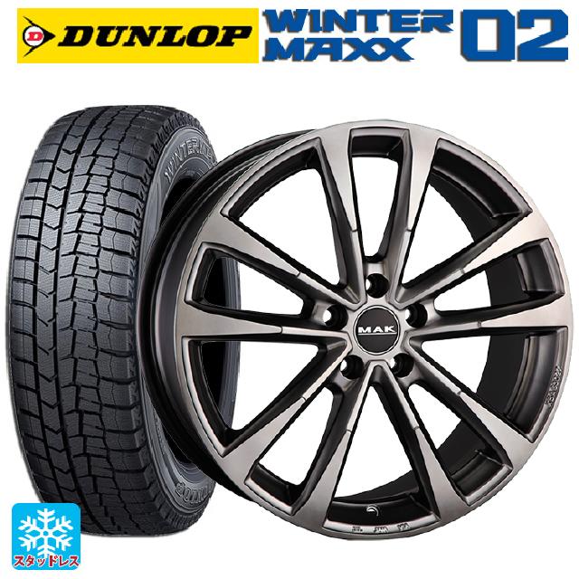 アウディ A3 スポーツバック(GY系)用 205/55R16 91Q ダンロップ ウィンターマックス 02(WM02) 阿部商会 マック マイン Mチタン 新品スタッドレスタイヤホイール 4本セット