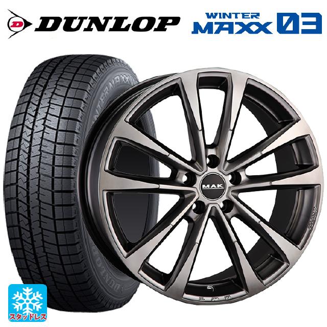 【6/22 20時〜 全品P5倍＆クーポン】アウディ Q2(GA系)用 215/55R17 94Q ダンロップ ウィンターマックス 03(WM03) 阿部商会 マック マイン Mチタン 新品スタッドレスタイヤホイール 4本セット