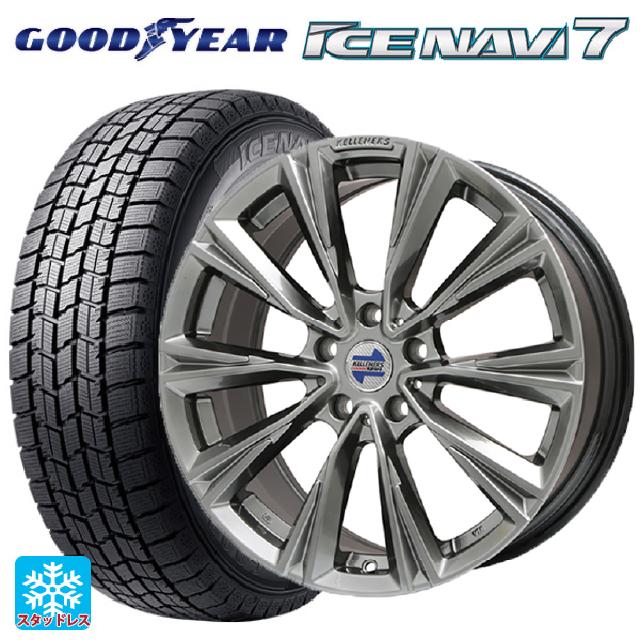 【6/15〜16限定 全品P5倍＆クーポン】ミニ ミニクロスオーバー(F60)用 2024年製 225/55R17 97Q グッドイヤー アイスナビ7(数量限定) # ケレナーズ エックスライン クロームハイパーブラック 新品スタッドレスタイヤホイール 4本セット