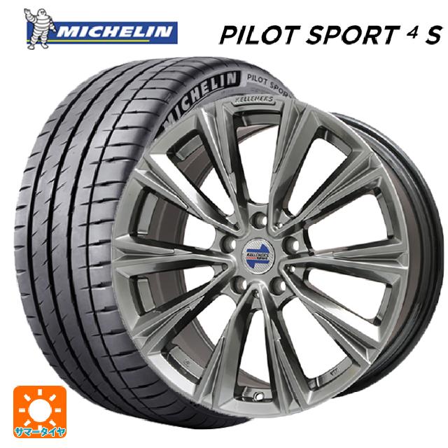 【6/11 1:59迄 全品ポイント5倍】ミニ ミニクロスオーバー(F60)用 225/50R18 99Y XL ミシュラン 正規品 パイロットスポーツ4S # ケレナーズ エックスライン クロームハイパーブラック 新品サマータイヤホイール 4本セット