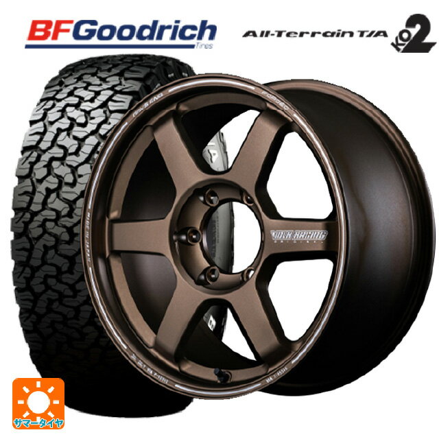 楽天市場】TE37(ブランドBFグッドリッチ)(サマータイヤ 楽天市場】TE37(ブランドBFグッドリッチ)(サマータイヤ