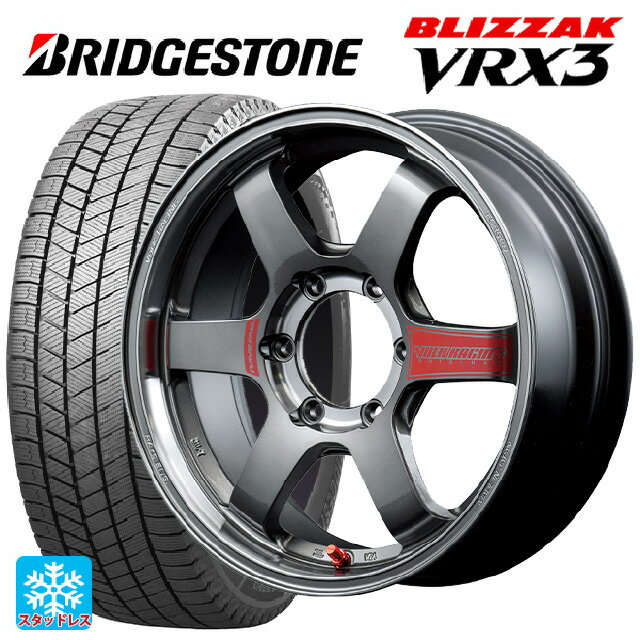 【6/4 20時〜 最大3万円OFFクーポン】265/60R18 110Q ブリヂストン ブリザック VRX3 正規品 レイズ VOLK RACING TE37SB SL PG 18-8.5J 国産車用 スタッドレスタイヤホイール4本セット