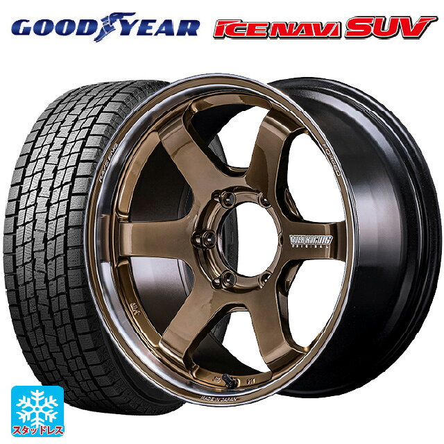 トヨタ ランドクルーザープラド(150系)用 2025年製 265/60R18 110Q グッドイヤー アイスナビ SUV # レイズ ボルクレーシング TE37SB ツアラー SR SR 新品スタッドレスタイヤホイール 4本セット