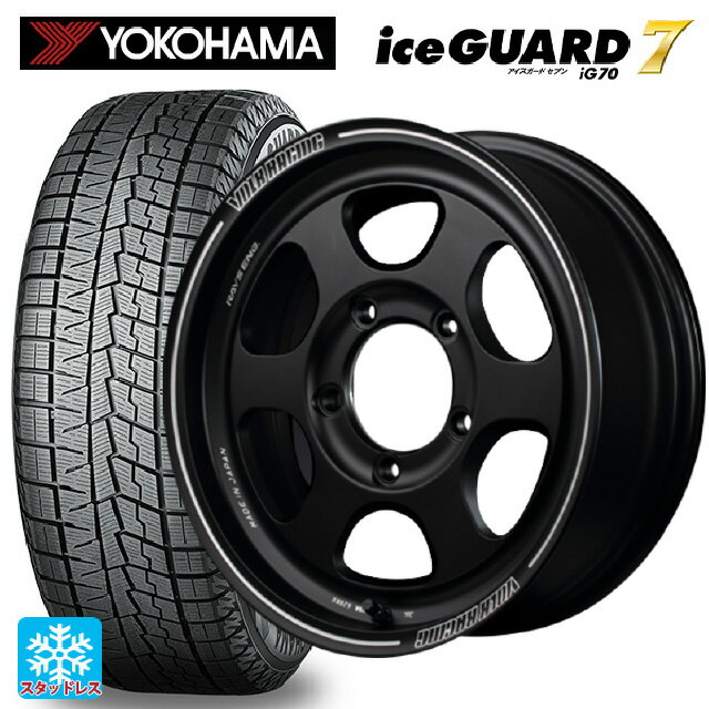 【最大3万円OFFクーポン 5/16 1:59迄】215/65R16 98Q ヨコハマ アイスガード7(IG70) レイズ ボルクレーシング TE37XT FOR J BC 16-5.5J 国産車用 スタッドレスタイヤホイール4本セット